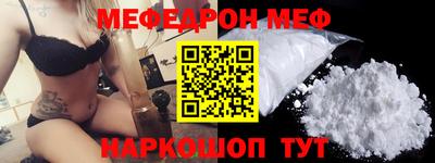 индика Малгобек