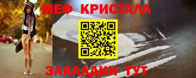 скорость mdpv Малоярославец