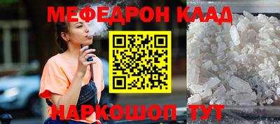 индика Малгобек