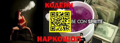 индика Малгобек