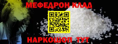 индика Малгобек