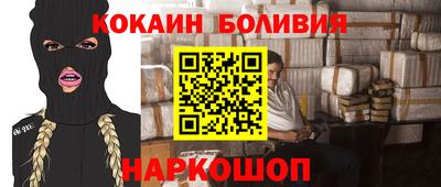 скорость mdpv Малоярославец