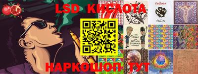индика Малгобек