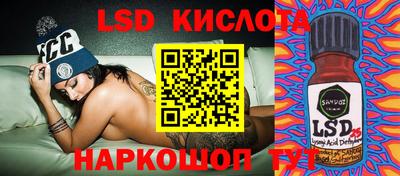 скорость mdpv Малоярославец