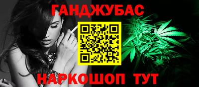индика Малгобек