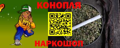 скорость mdpv Малоярославец
