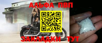 индика Малгобек