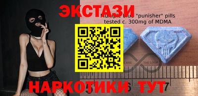 скорость mdpv Малоярославец