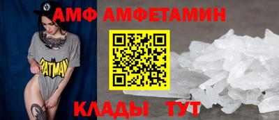 скорость mdpv Малоярославец