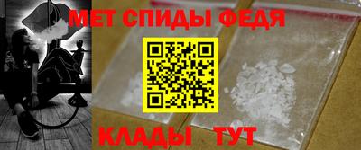 индика Малгобек