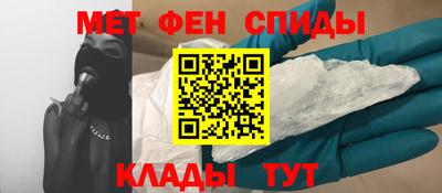 индика Малгобек