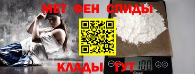 скорость mdpv Малоярославец