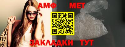 индика Малгобек