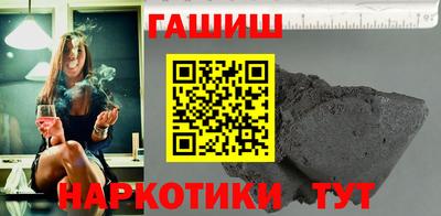 индика Малгобек