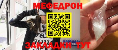 скорость mdpv Малоярославец