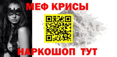 индика Малгобек