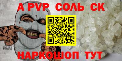 прущие грибы Можга