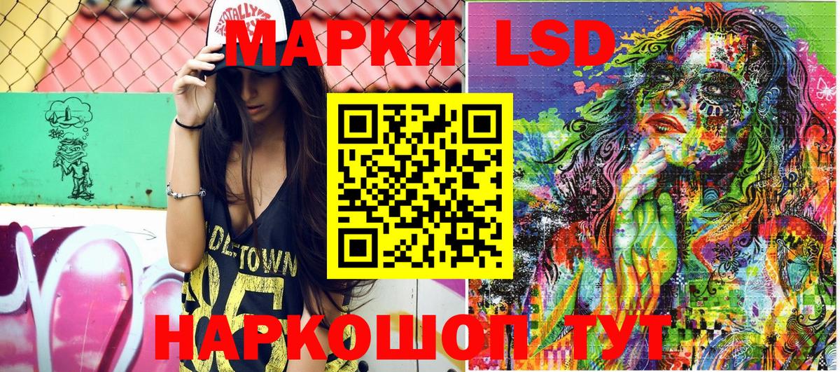 Пыть-Ях  Марки NBOMe  Вход с VPN  Марки N-bome 1,5мг  продажа наркотиков  Марки N-bome 1,5мг 