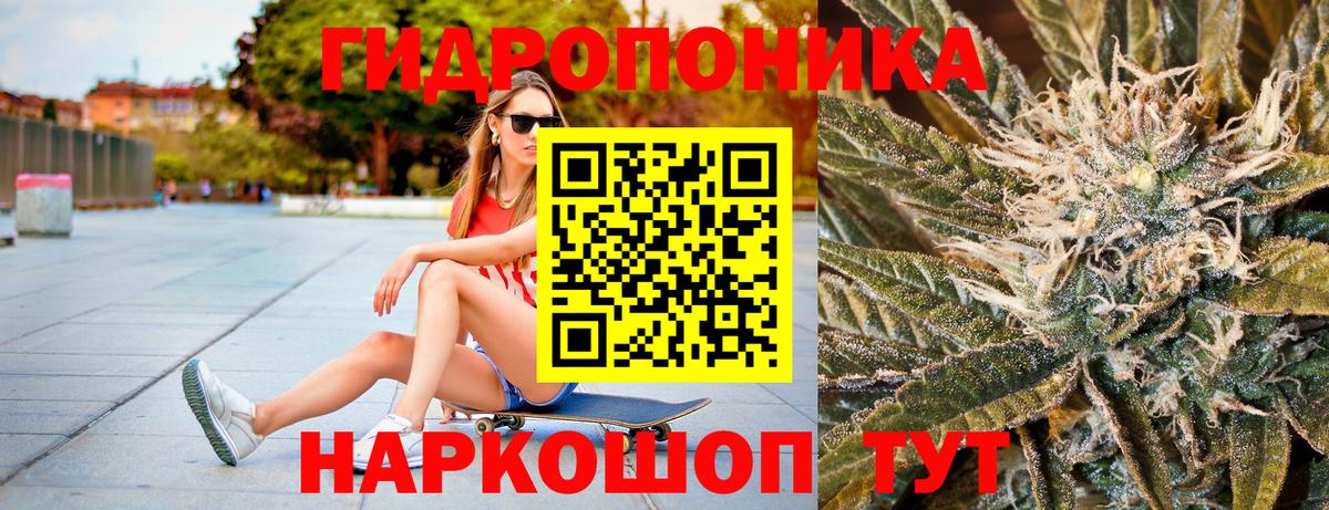 ГАШ Пыть-Ях
